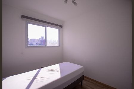 Quarto 2 de apartamento à venda com 2 quartos, 50m² em Vila Gumercindo, São Paulo