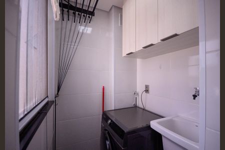 Apartamento à venda com 50m², 2 quartos e 1 vagaCozinha/Área de Serviço  
