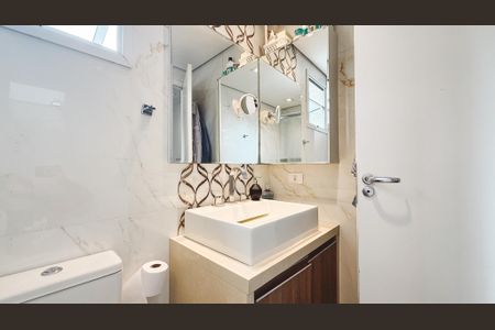 Apartamento à venda com 76m², 2 quartos e 1 vagaBanheiro da Suíte