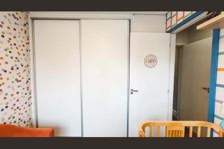 Apartamento à venda com 76m², 2 quartos e 1 vagaQuarto