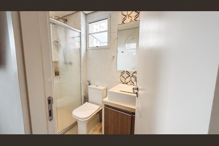 Apartamento à venda com 76m², 2 quartos e 1 vagaBanheiro da Suíte