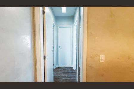 Apartamento à venda com 76m², 2 quartos e 1 vagaCorredor