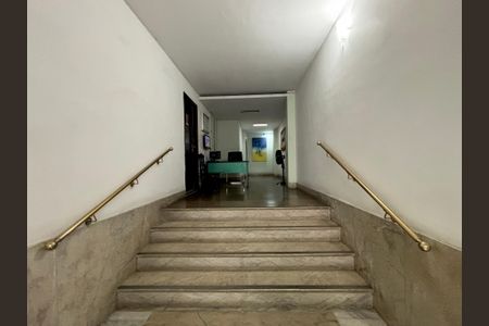 Apartamento à venda com 85m², 2 quartos e 1 vagaPortaria
