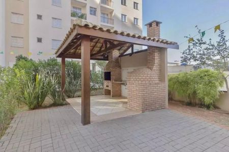 Apartamento à venda com 49m², 2 quartos e 1 vagaÁrea comum - Churrasqueira