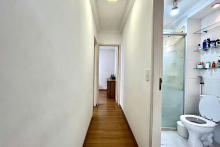 Apartamento à venda com 49m², 2 quartos e 1 vagaCorredor