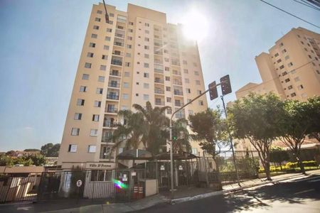 Apartamento à venda com 49m², 2 quartos e 1 vagaFachada