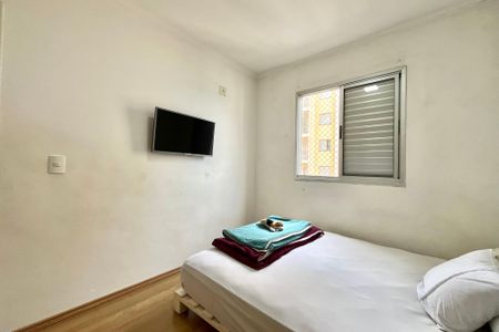 Apartamento à venda com 49m², 2 quartos e 1 vagaQuarto 1
