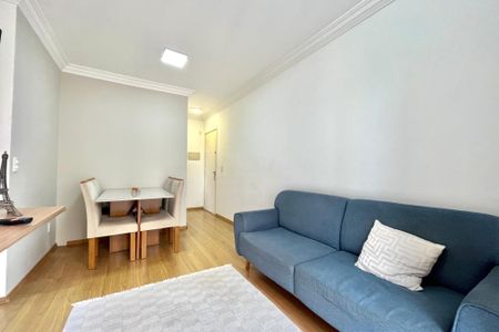 Apartamento à venda com 49m², 2 quartos e 1 vagaSala