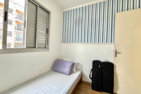Apartamento à venda com 49m², 2 quartos e 1 vagaQuarto 2
