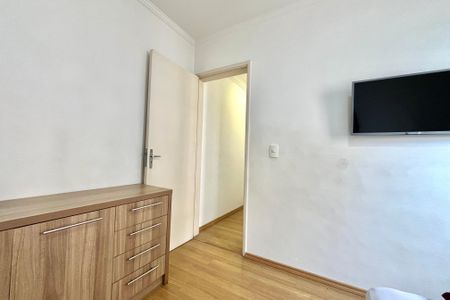 Apartamento à venda com 49m², 2 quartos e 1 vagaQuarto 1