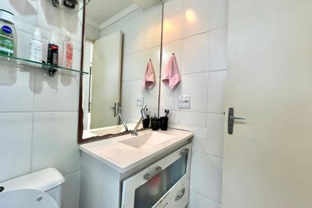 Apartamento à venda com 49m², 2 quartos e 1 vagaBanheiro