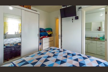 Apartamento à venda com 52m², 1 quarto e 1 vagaQuarto 