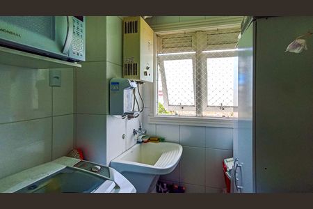 Apartamento à venda com 52m², 1 quarto e 1 vagaÁrea de Serviço