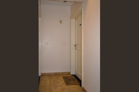 Apartamento à venda com 52m², 1 quarto e 1 vagaPorta do imóvel 