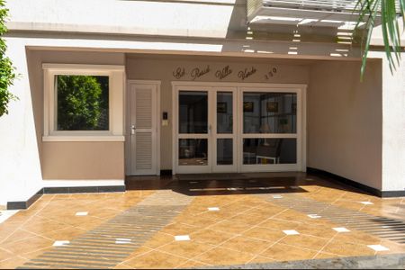 Apartamento à venda com 52m², 1 quarto e 1 vagaEntrada do prédio 