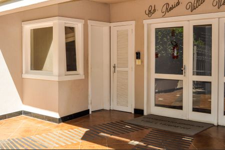 Apartamento à venda com 52m², 1 quarto e 1 vagaEntrada do prédio 