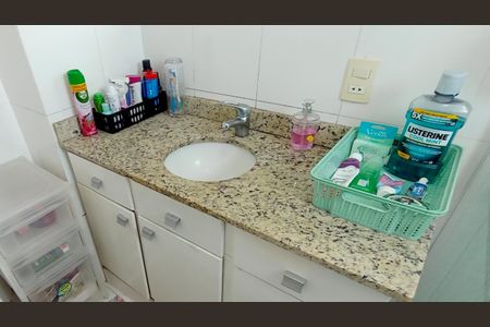 Apartamento à venda com 52m², 1 quarto e 1 vagaBanheiro 