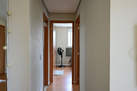 Apartamento para alugar com 51m², 2 quartos e 1 vagaCorredor