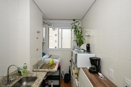 Apartamento para alugar com 51m², 2 quartos e 1 vagaÁrea de Serviço 