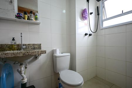 Apartamento para alugar com 51m², 2 quartos e 1 vagaBanheiro Suíte 