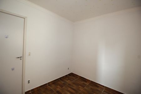 Apartamento para alugar com 54m², 2 quartos e 1 vaga Apartamento para alugar com 54m², 2 quartos e 1 vagaQuarto 2