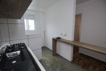 Apartamento para alugar com 54m², 2 quartos e 1 vaga Apartamento para alugar com 54m², 2 quartos e 1 vagaCozinha