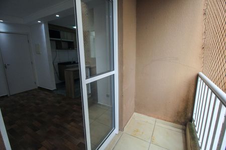 Apartamento para alugar com 54m², 2 quartos e 1 vaga Apartamento para alugar com 54m², 2 quartos e 1 vagaVaranda da Sala