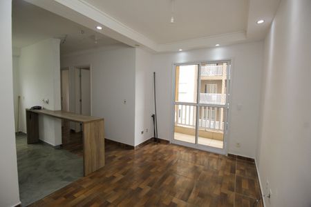 Apartamento para alugar com 54m², 2 quartos e 1 vaga Apartamento para alugar com 54m², 2 quartos e 1 vagaSala