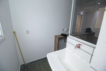 Apartamento para alugar com 54m², 2 quartos e 1 vaga Apartamento para alugar com 54m², 2 quartos e 1 vagaÁrea de Serviço
