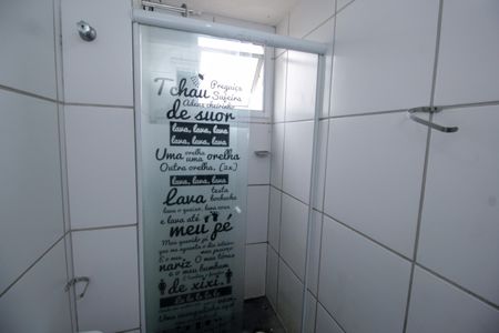 Apartamento para alugar com 54m², 2 quartos e 1 vaga Apartamento para alugar com 54m², 2 quartos e 1 vagaBanheiro