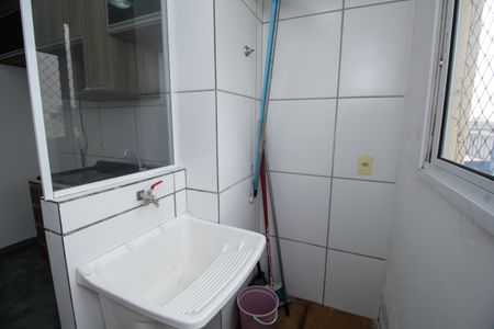 Apartamento para alugar com 54m², 2 quartos e 1 vaga Apartamento para alugar com 54m², 2 quartos e 1 vagaÁrea de Serviço