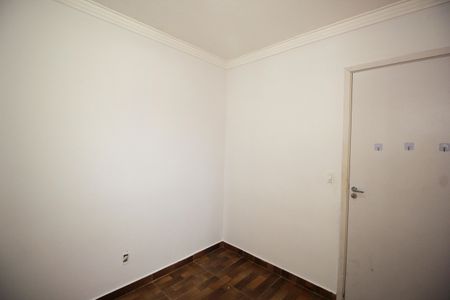 Apartamento para alugar com 54m², 2 quartos e 1 vaga Apartamento para alugar com 54m², 2 quartos e 1 vagaQuarto 1