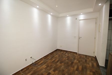 Apartamento para alugar com 54m², 2 quartos e 1 vaga Apartamento para alugar com 54m², 2 quartos e 1 vagaSala