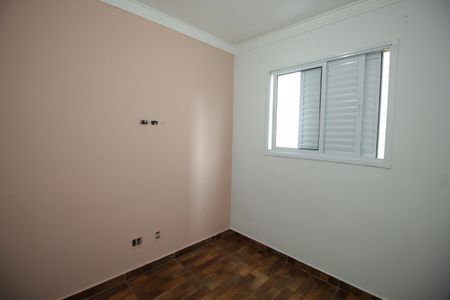 Apartamento para alugar com 54m², 2 quartos e 1 vaga Apartamento para alugar com 54m², 2 quartos e 1 vagaQuarto 1