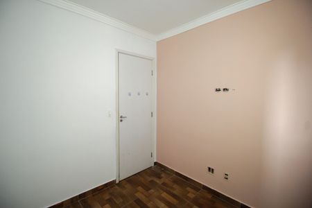 Apartamento para alugar com 54m², 2 quartos e 1 vaga Apartamento para alugar com 54m², 2 quartos e 1 vagaQuarto 1