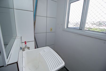 Apartamento para alugar com 54m², 2 quartos e 1 vaga Apartamento para alugar com 54m², 2 quartos e 1 vagaÁrea de Serviço