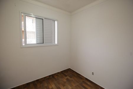 Apartamento para alugar com 54m², 2 quartos e 1 vaga Apartamento para alugar com 54m², 2 quartos e 1 vagaQuarto 1