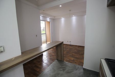 Apartamento para alugar com 54m², 2 quartos e 1 vaga Apartamento para alugar com 54m², 2 quartos e 1 vagaCozinha