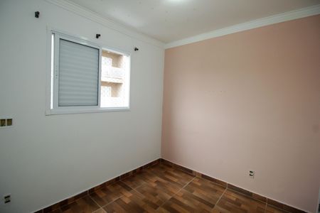 Apartamento para alugar com 54m², 2 quartos e 1 vaga Apartamento para alugar com 54m², 2 quartos e 1 vagaQuarto 2