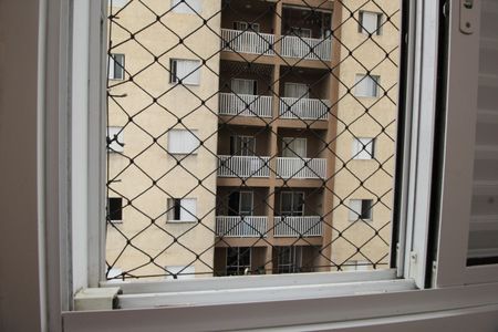 Apartamento para alugar com 54m², 2 quartos e 1 vaga Apartamento para alugar com 54m², 2 quartos e 1 vagaVista do Quarto 1