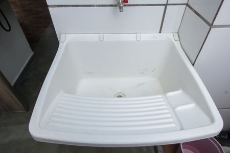 Apartamento para alugar com 54m², 2 quartos e 1 vaga Apartamento para alugar com 54m², 2 quartos e 1 vagaÁrea de Serviço