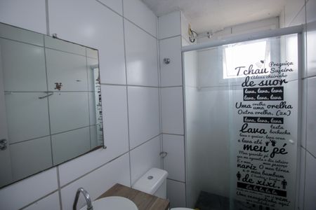 Apartamento para alugar com 54m², 2 quartos e 1 vaga Apartamento para alugar com 54m², 2 quartos e 1 vagaBanheiro