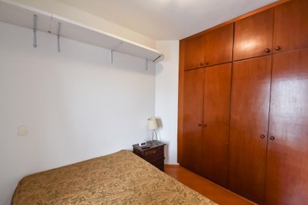 Apartamento à venda com 42m², 1 quarto e 1 vagaQuarto