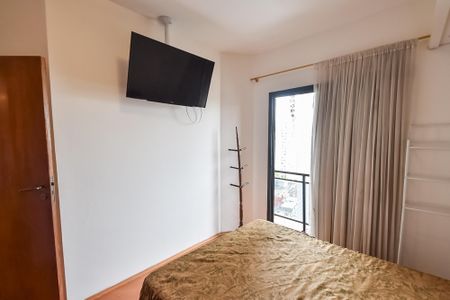 Apartamento à venda com 42m², 1 quarto e 1 vagaQuarto