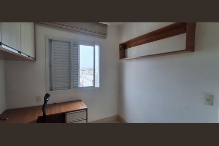 Apartamento à venda com 72m², 2 quartos e 2 vagasQuarto 