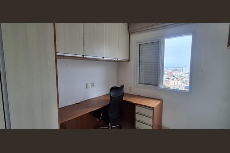 Apartamento à venda com 72m², 2 quartos e 2 vagasQuarto 