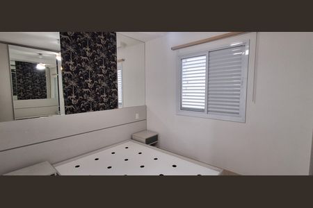 Apartamento à venda com 72m², 2 quartos e 2 vagasSuíte 