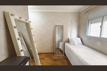 Apartamento para alugar com 110m², 3 quartos e 2 vagasSuíte 1
