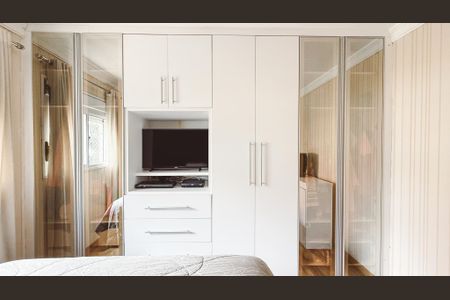 Apartamento para alugar com 110m², 3 quartos e 2 vagasSuíte 2