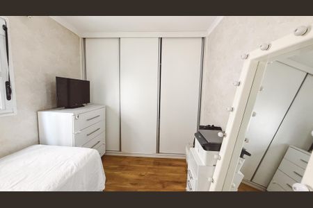 Apartamento para alugar com 110m², 3 quartos e 2 vagasSuíte 1